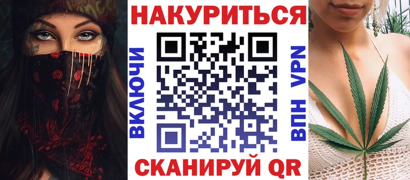 Где купить Лангепас АМФЕТАМИН  Кокаин  Гашиш  Канабис 