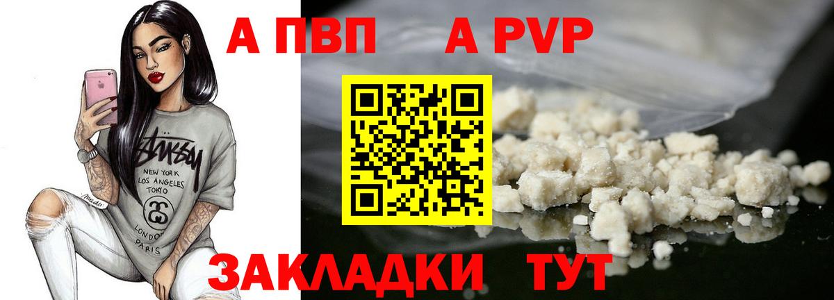 Кетамин Лангепас