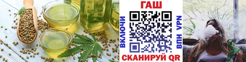 Cannafood марихуана  сайты даркнета официальный сайт  Лангепас  где можно купить наркотик 