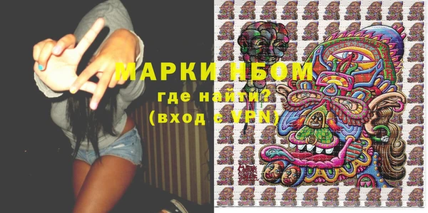 кокс Кулебаки