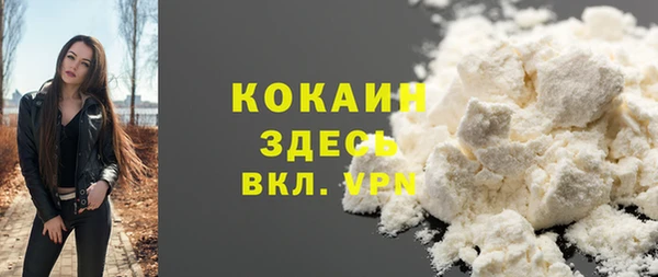 марихуана Кукмор