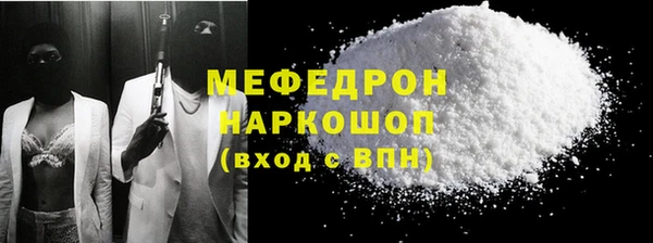 кокс Кулебаки