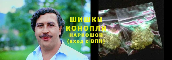 марихуана Кукмор
