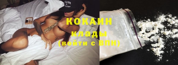 кокс Кулебаки