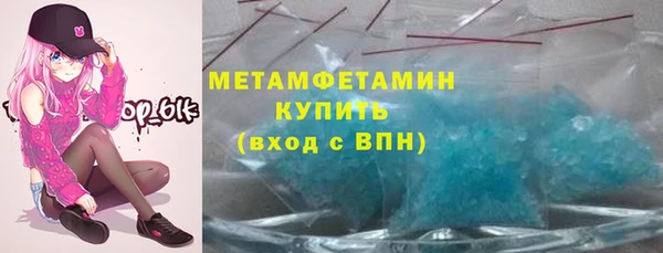кокс Кулебаки