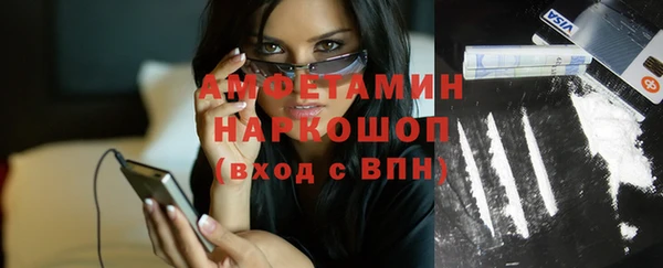 дмт Ладушкин