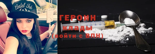 кокс Кулебаки