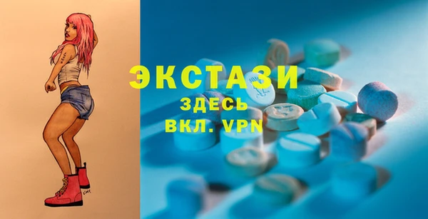 кокс Кулебаки