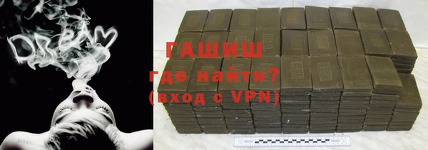 кокс Кулебаки