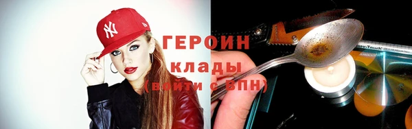 марихуана Кукмор