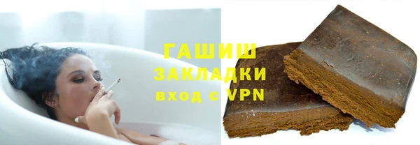кокс Кулебаки