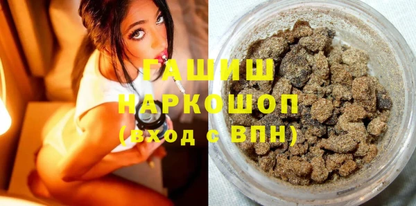 марихуана Кукмор