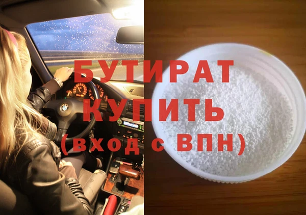 кокс Кулебаки