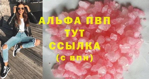 марихуана Кукмор