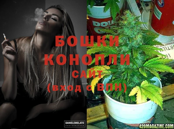 стафф Куйбышев