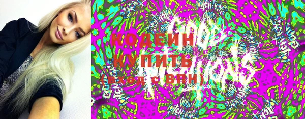 марихуана Кукмор