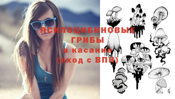 марихуана Кукмор