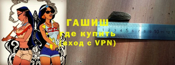 марихуана Кукмор