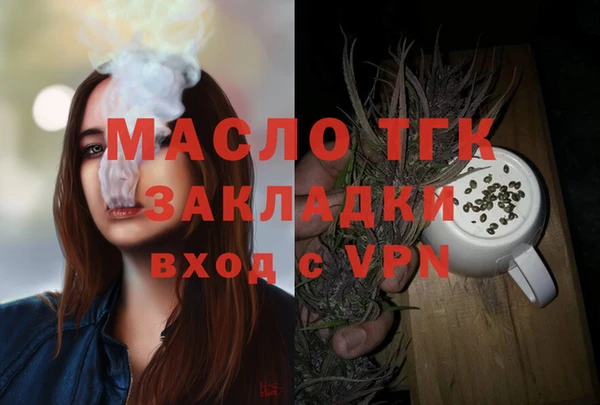 кокс Кулебаки