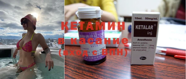 кокс Кулебаки