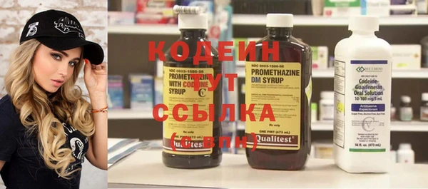 кокс Кулебаки