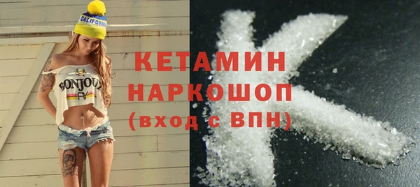 кокс Кулебаки