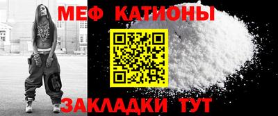 ПСИЛОЦИБИНОВЫЕ ГРИБЫ Заволжье