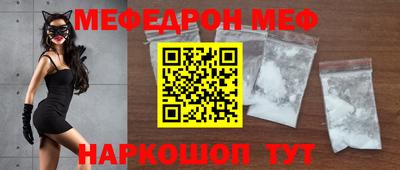 ПСИЛОЦИБИНОВЫЕ ГРИБЫ Заволжье