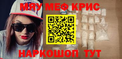 ПСИЛОЦИБИНОВЫЕ ГРИБЫ Заволжье
