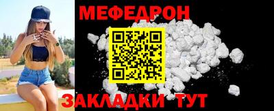 ПСИЛОЦИБИНОВЫЕ ГРИБЫ Заволжье