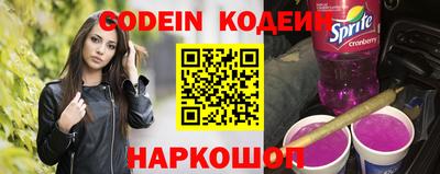 ПСИЛОЦИБИНОВЫЕ ГРИБЫ Заволжье