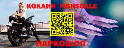 меф VHQ Изобильный
