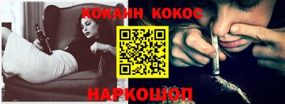 ПСИЛОЦИБИНОВЫЕ ГРИБЫ Заволжье