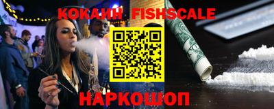 ПСИЛОЦИБИНОВЫЕ ГРИБЫ Заволжье