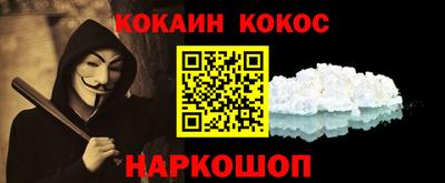 MDMA Ирбит