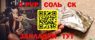ПСИЛОЦИБИНОВЫЕ ГРИБЫ Заволжье