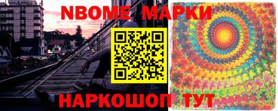 ПСИЛОЦИБИНОВЫЕ ГРИБЫ Заволжье