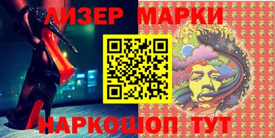винт Жуковский