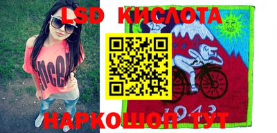 винт Жуковский