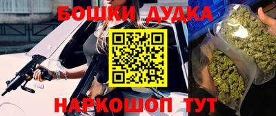 ПСИЛОЦИБИНОВЫЕ ГРИБЫ Заволжье