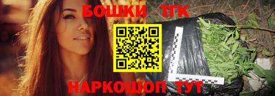 ПСИЛОЦИБИНОВЫЕ ГРИБЫ Заволжье