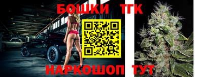 ПСИЛОЦИБИНОВЫЕ ГРИБЫ Заволжье