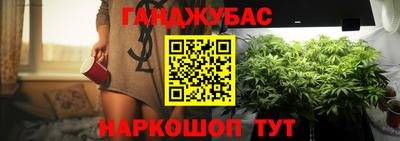 кокаин Заводоуковск