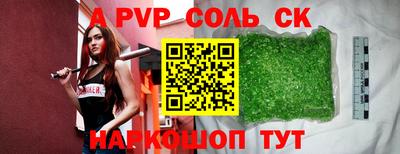 ПСИЛОЦИБИНОВЫЕ ГРИБЫ Заволжье