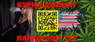 кокаин Заводоуковск