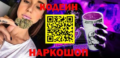 винт Жуковский