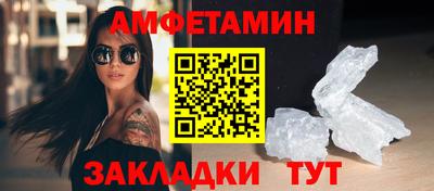 кокаин Заводоуковск