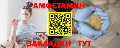 кокаин Заводоуковск