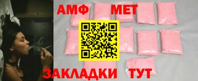 ПСИЛОЦИБИНОВЫЕ ГРИБЫ Заволжье