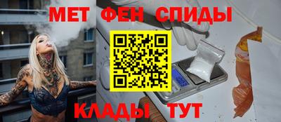 винт Жуковский